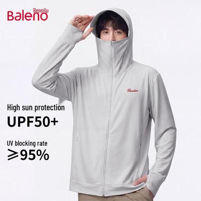 Мужская куртка Baleno с защитой от солнца UPF50+ и эффектом охлаждения