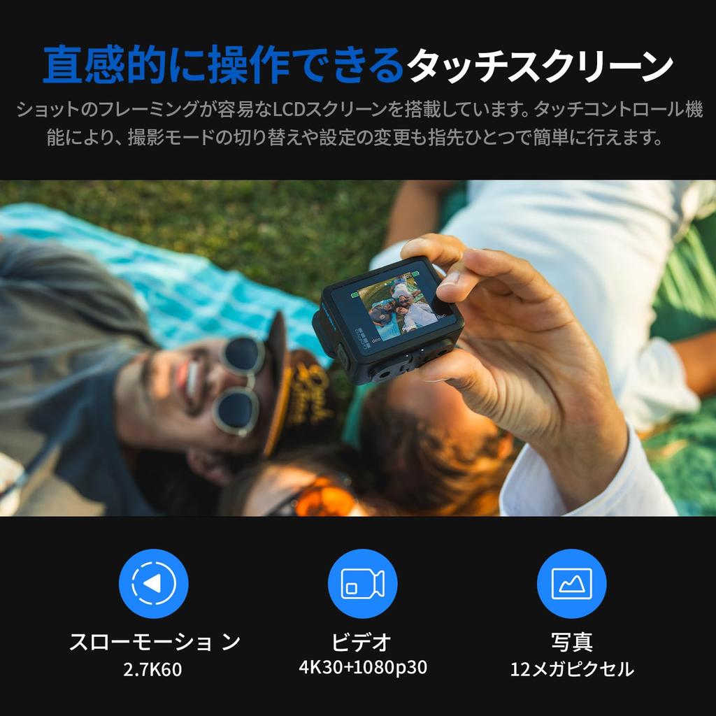 Version GoPro HERO Action Camera 4k [FW Japan]