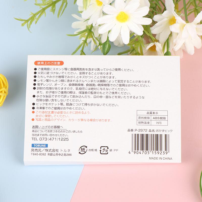 12 шт., зубочистка для выбора фруктов, украшение для вечеринки, животное, мультяшная еда, фруктовые вилки