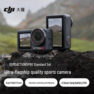 DJI Камера Osmo Action 5 Pro Стандартный комплект (Китайская версия)