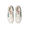 Asics Мужские кроссовки Gel-Spotlyte Low Белый Лесной Зеленый 1203A399-102