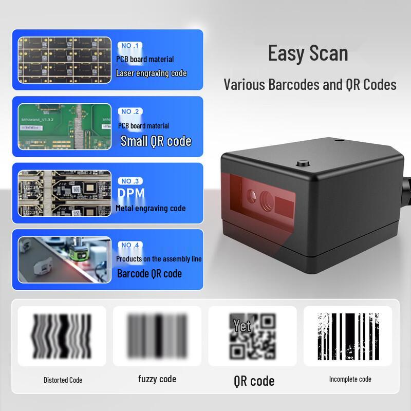 DICOALG Industrial Fixed-Mount 1D/2D Barcode Scanner