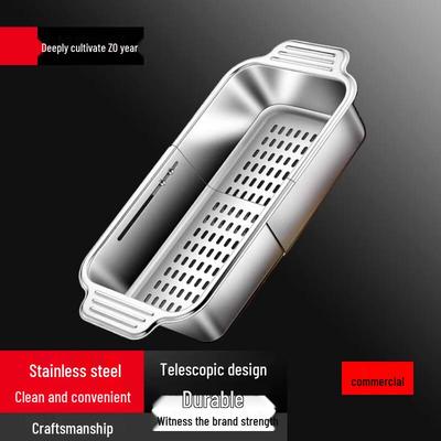 Кулинарные принадлежности – Дуршлаги