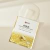 Маска-ампула Gold Collagen 25 мл 30 листов