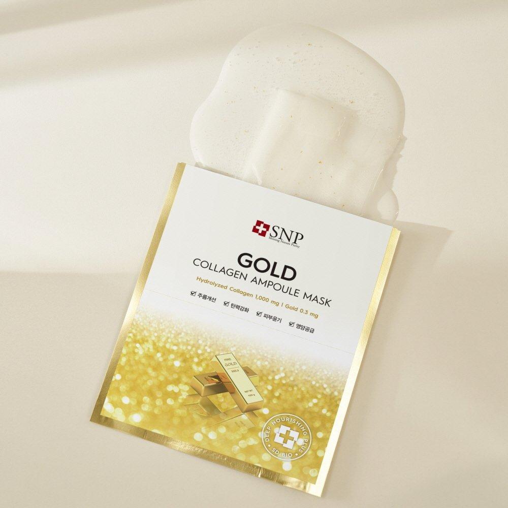 Маска-ампула Gold Collagen 25 мл 30 листов