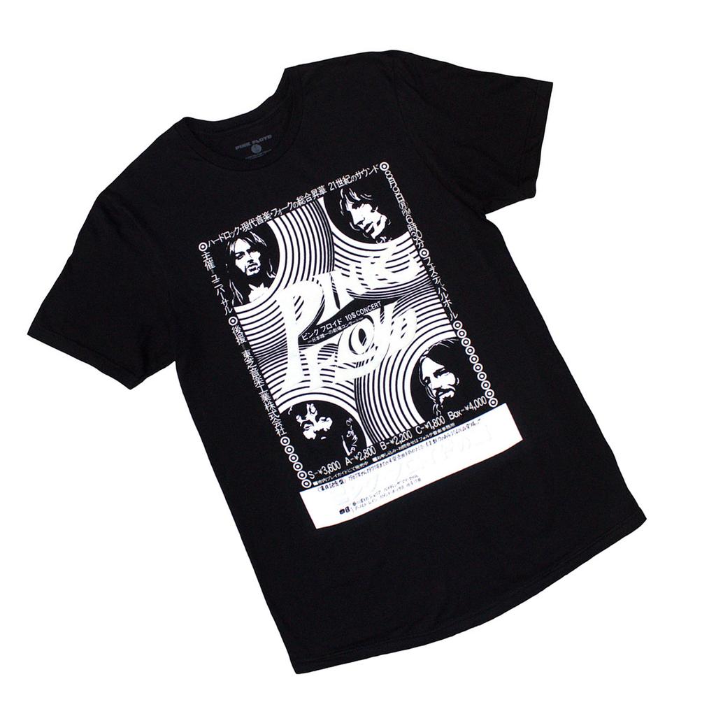 Pink Floyd Unisex Adult Hakone AHM T-Shirt