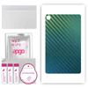 apgo Protective Skin Sticker for the Back Compatible with Lenovo Tab M8 (FHD), Wrap Film, Foil, Vinyl - Pattern Carbon Chameleon CAKA1