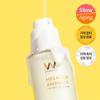 WONJIN EFFECT Melaris Ampoule 50g