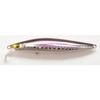Megabass Minnow MARINE GANG 90S GG Sardine Lure