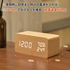 Electime Alarm Table Smartphone Wood Charging LED Qi Automatic Brightness Automatic USB Alarm Technical Approval Clock, Clock, Stylish, Charging,