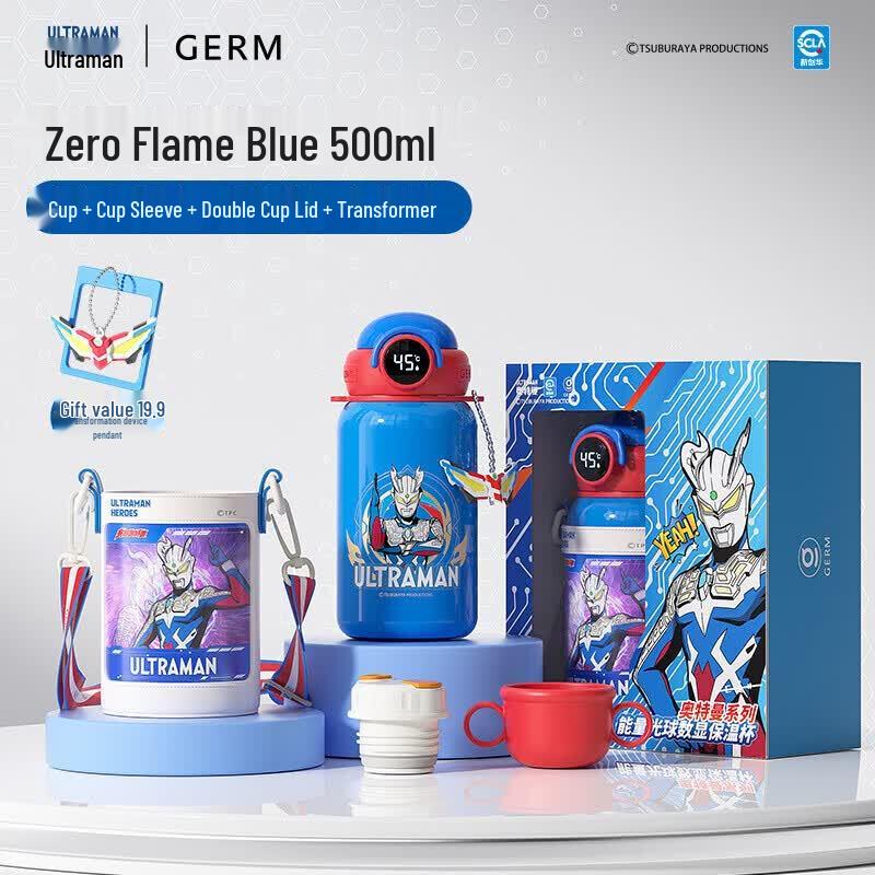 Термокружка с LED-дисплеем Ultraman Zero
