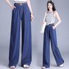 Summer Straight Leg Wide-Leg Jeans with High Waist, Slimming and Stylish Denim Pants for Women