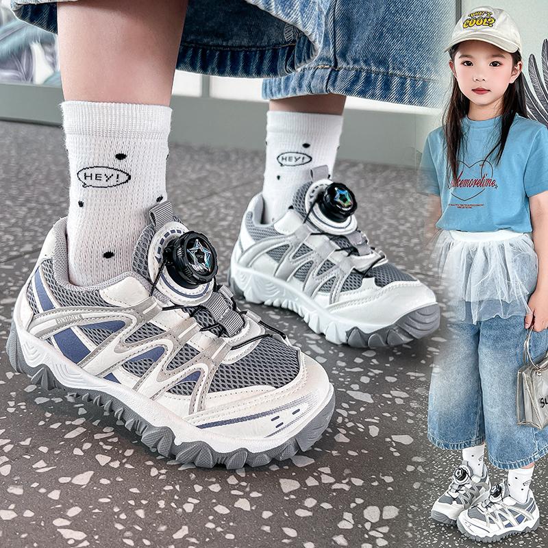 Kids Breathable Sneakers Lightweight Breathable School Campus Walking Sport Casual Shoes Comfortable Non Slip Daily Footwear