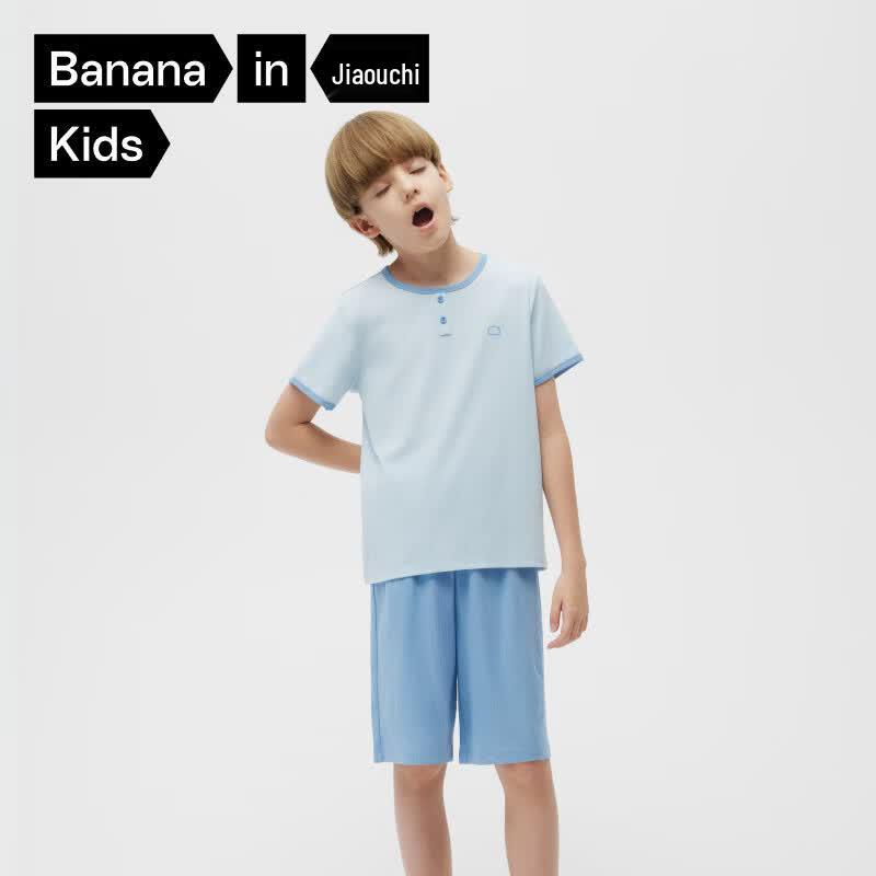 Bananain 511 Sleep Unisex Kids' Striped Short-Sleeve Pajama Set