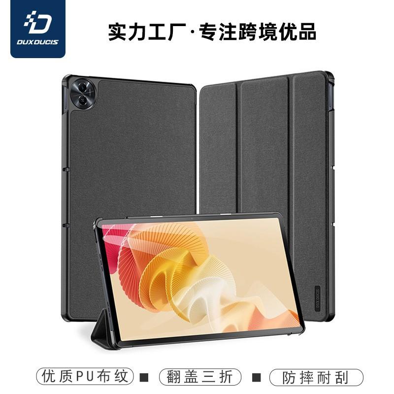 Slim Tri-Fold Tablet Case With Stand Auto Sleep OPPO Pad Mini Realme 2/3 OnePlus Go/Lite