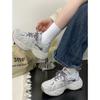 Spring New Platform Dad Shoes Versatile Mesh Casual Shoes 2415