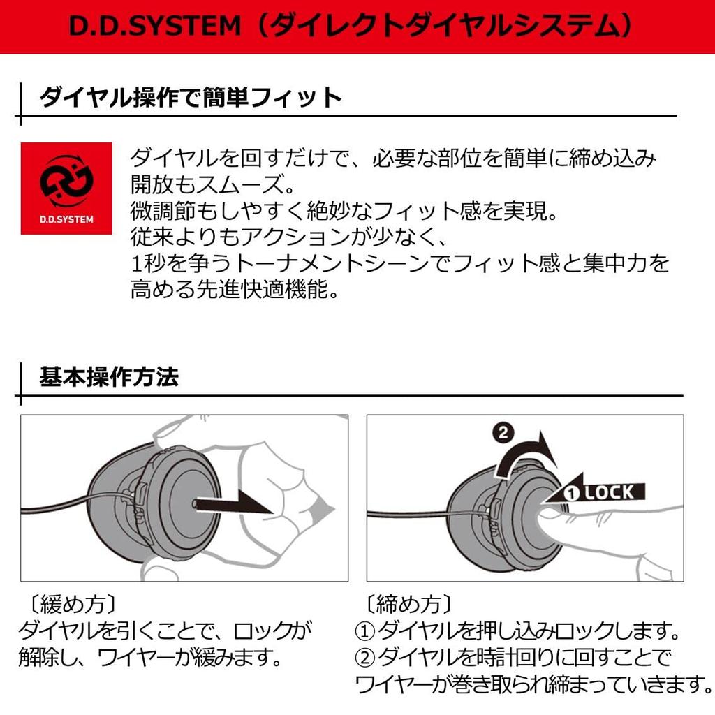 Daiwa Ayu Vest Light Gray M DV-1023