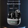 Беспроводные внутриканальные наушники Cooker R05 с шумоподавлением