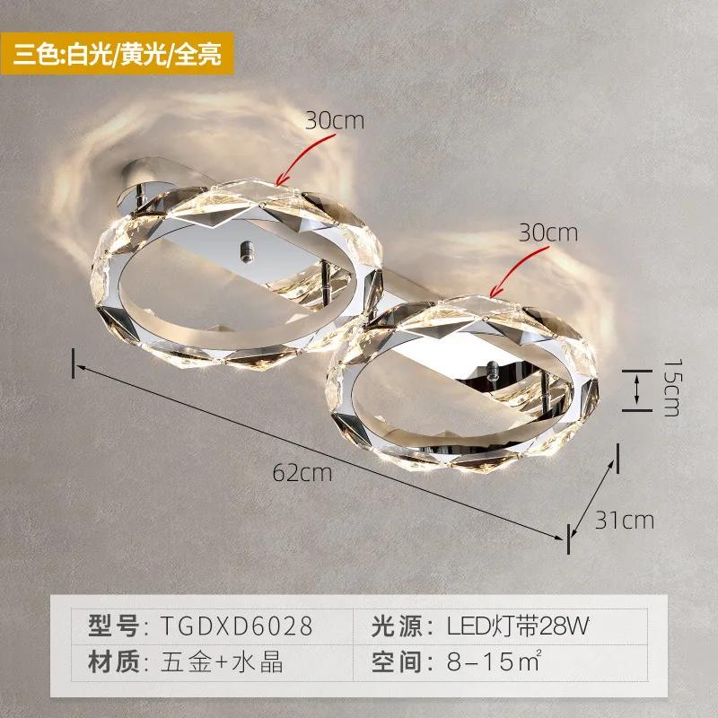 Современная роскошная светодиодная хрустальная потолочная люстра, круглая хромированная люстра, кухонный остров, лампа для спальни, кабинета, столовой, декора, осветительное приспособление