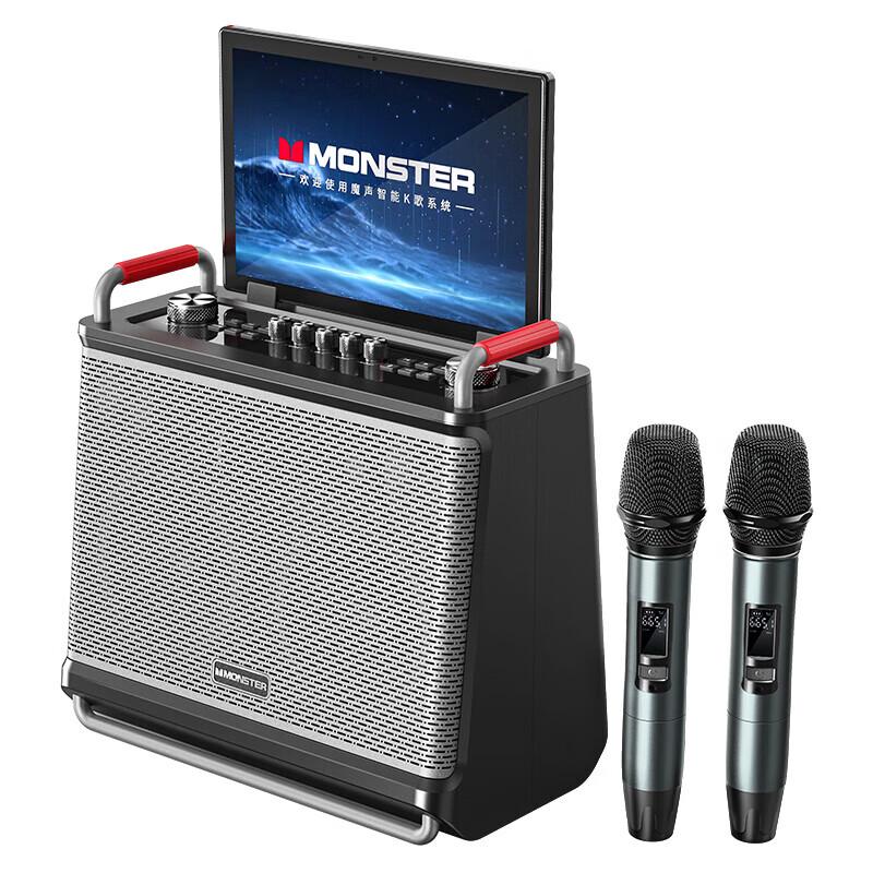 Портативная KTV караоке-система Monster