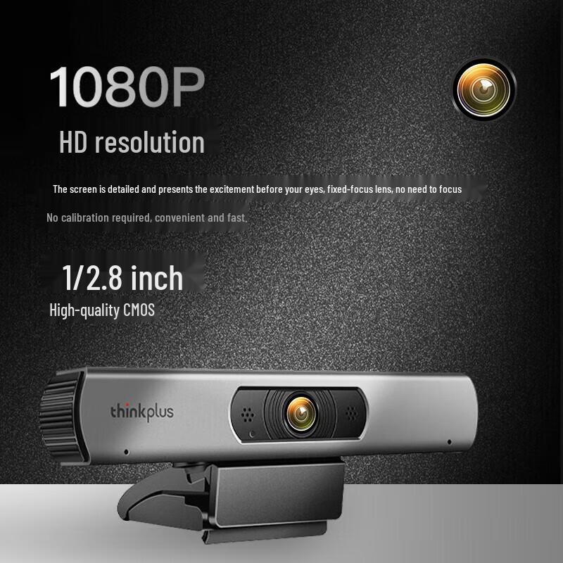 Lenovo 1080P USB Video Conference Camera