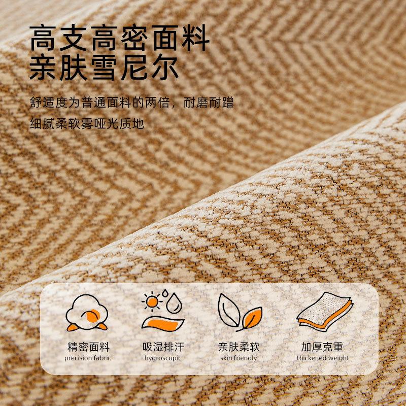 Premium Sofa Cushion Universal In All Seasons New Straight-Row Special-Shaped One-Piece Fixed Non-Slip Leather Sofa Cover