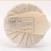 Чай Юньнань Мэнху Первый весенний чай Пуэр Исландия Chenyun Raw Tea Cake 357г