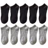 Fashion Black White Grey Men Boat Socks Japanese Harajuku Comfortable Soft Cotton Socks Summer Sweat-absorbing Male Ankle Sock