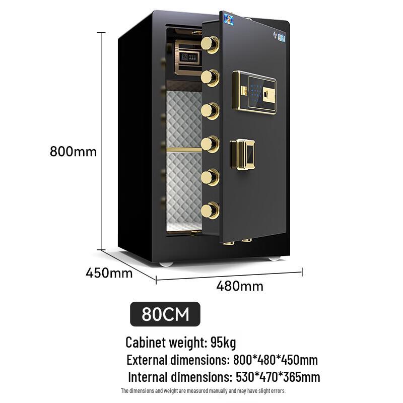 TIGER Classic Glory Series 80cm All-Steel Security Safe