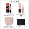 Подарочный набор для макияжа Dramatic Essence Rouge OR301 Lazy Time Lipstick Dramatic Essence Lip Care Lip Balm Bag Drawstring Bag Shopper Gift Birthday Gift