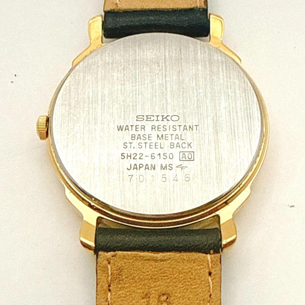 Used B200 [Working, Beautiful Condition, 1987 Vintage, New Belt] SEIKO Avenue Men's Watch