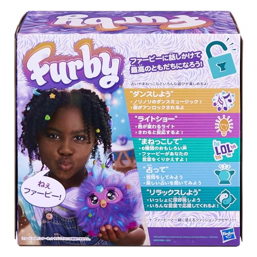 Hasbro Furby Purple Voice-Responsive Interactive Toy for Boys and Girls Ages 6+ with 15 Fashion Accessories, Animatronic, Motorized Plush Toy for Kids