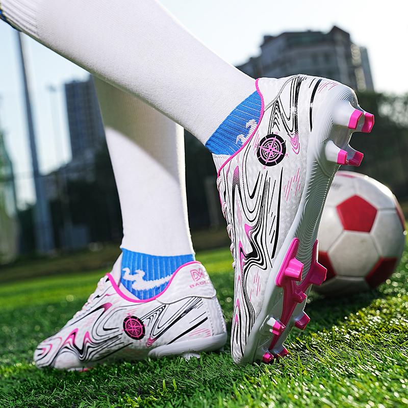 31-44 Высококачественные амортизирующие противоскользящие и износостойкие футбольные бутсы для тренировок на открытом воздухе с длинными шипами