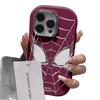 For Apple 16promax Silver Spider for IPhone15plus Mobile Phone Case New 14pro High-end Sense 13