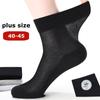 PLUS SIZE 40-45 мужские носки средней длины мужские однотонные тонкие сетчатые дышащие впитывающие пот носки Plus Fat Plus Size Socks