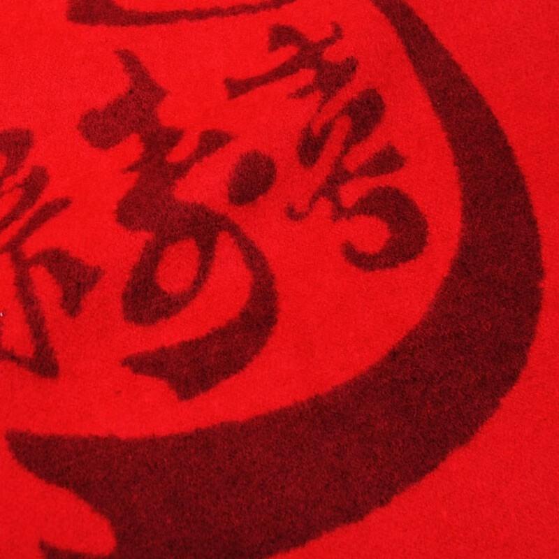 Aisiyalan A-D333 Chinese Red Modal Winter Scarf