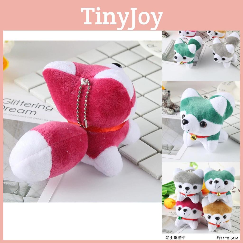 Очаровательная плюшевая игрушка Хаски Брелок Милый аксессуар с собакой Для рюкзаков Ручная работа