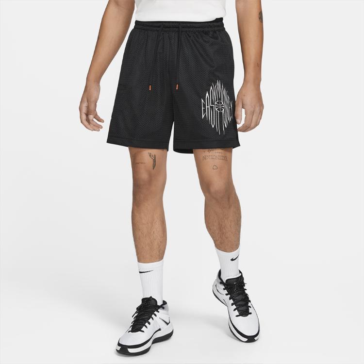Nike Дышащие спортивные шорты с вышитым логотипом Мужские шорты черные CV2394-010