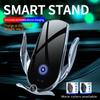 2024 Magic Clip M-3 Car Wireless Charger Mobile Phone Holder Automatic Induction Electric Clamping Navigation Holder Automotive Device Mount