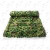 Yingjia Anti-Drone Camouflage Net
