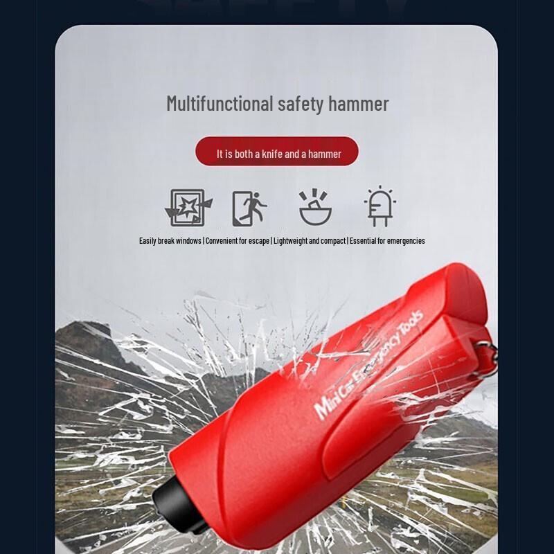 HIKVISION Автомобильный комплект безопасности