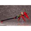 Kotobukiya Megami Device Bullet Knights Launcher Hell Blaze, 1/1 Scale Plastic Model, Approximately 345mm Tall