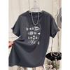 2024 Summer Trend: Women's Loose-Fit Pure Cotton Fish Print T-Shirt