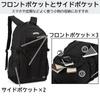 School School Large For Junior High School High School H53 x W34 x D19cm [Champion] Backpack, Backpack, Backpack, Backpack, Capacity, Cute, School,