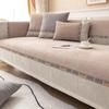 Modern Simple Sofa Cushion, Non-slip, Universal Chenille Sofa Towel for All Seasons, Seat Cushion 2025 New Sofa Cover