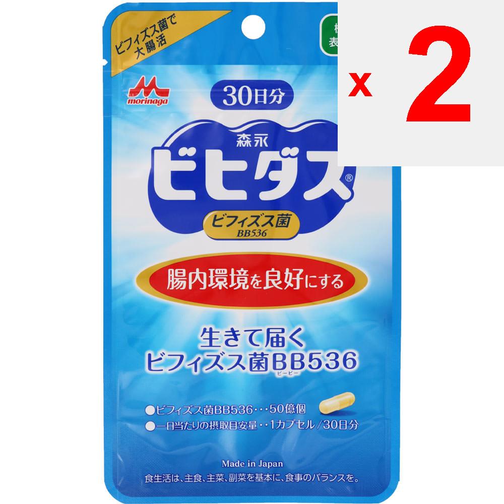 Morinaga Milk Industry Ikiteiru Бифидобактерии BB536 (30-дневный запас) 30 гранул Бифидобактерии Регуляция кишечника Бифидобактерии