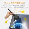 Elecom Щетка-очиститель, Щетка для снятия статического электричества, Антистатическое волокно, Вращающийся тип, Тип щетины, 2-в-1, В комплекте щеточка для щелей, Моющаяся, Удаление пыли, Черный
