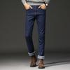 Джинсы с подкладкой, мужские зимние утолщенные теплые прямые свободные эластичные повседневные хлопковые зимние брюки с фланелевыми мужскими брюками