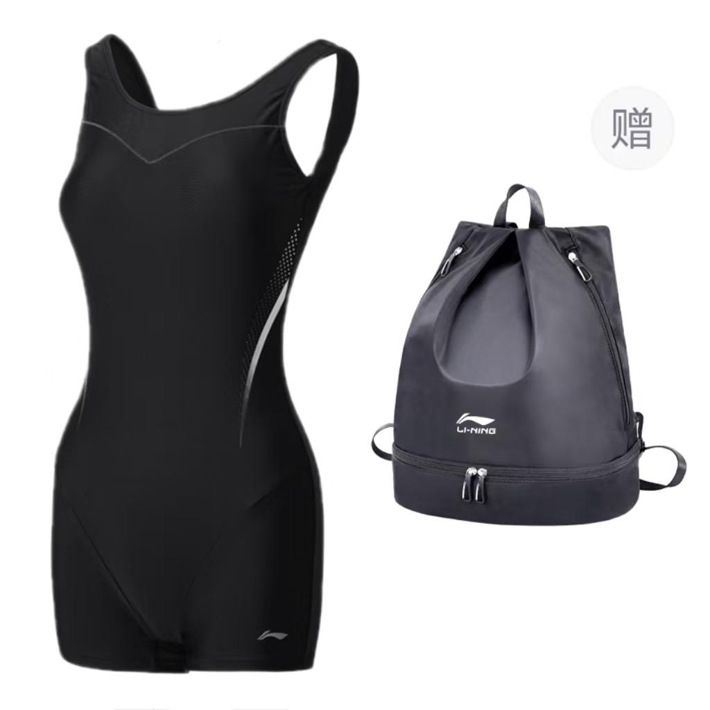 Li Ning Слитный купальник женский LNYW125-1