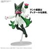 BANDAI SPIRITS Коллекция пластиковых моделей Pokemon 56 Select Series Масканья Цветная пластиковая модель